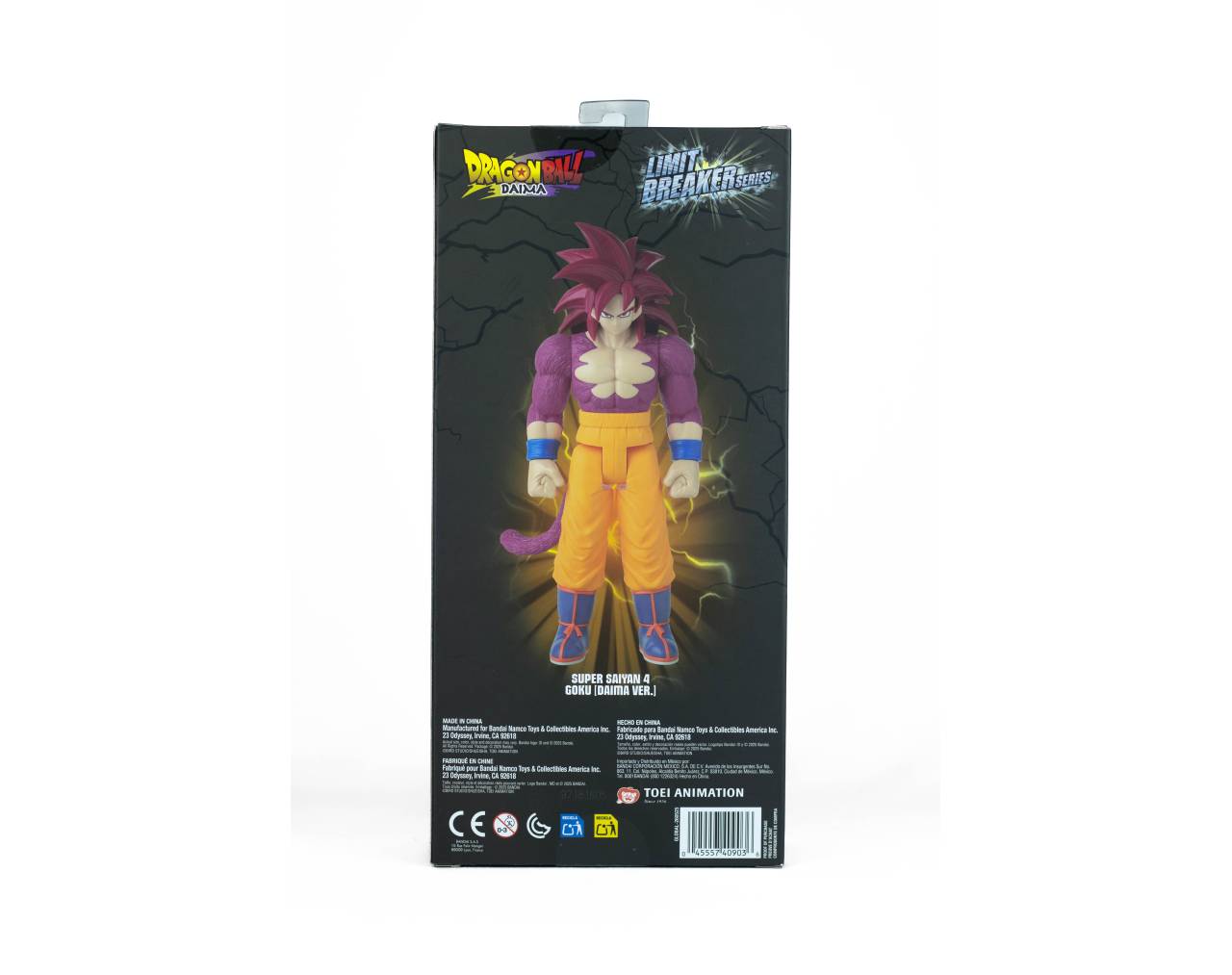 GOKU SUPERZAYAYIN