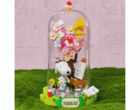Snoopy - Pantasy Peanuts Art World  (Set de construcción) 