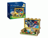 Maleta de El Principito: (Set de construcción) Pantasy 